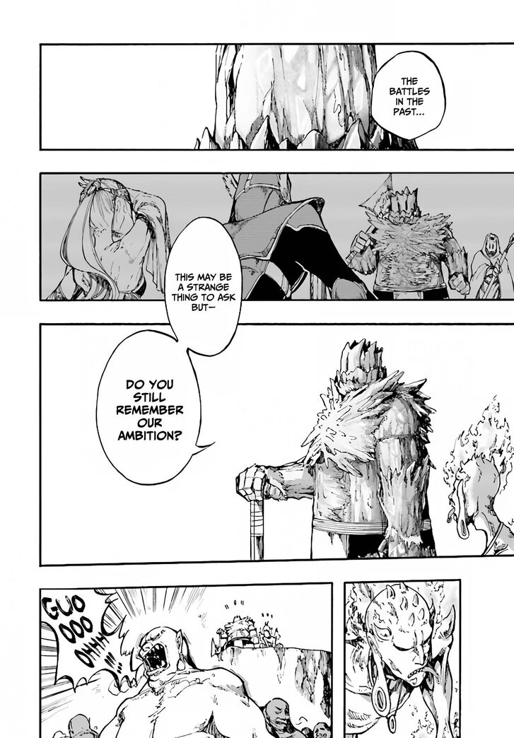 Apocalypse Bringer Mynoghra, Chapter 16.1 image 09